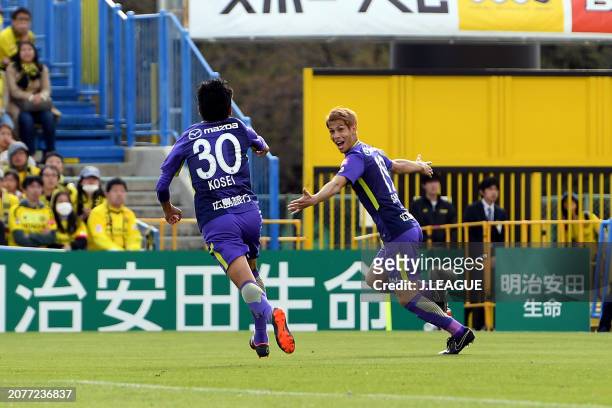 Sho Sasaki of Sanfrecce Hiroshima celebrates after scoring the team's first goal during the J.League J1 match between Kashiwa Reysol and Sanfrecce...