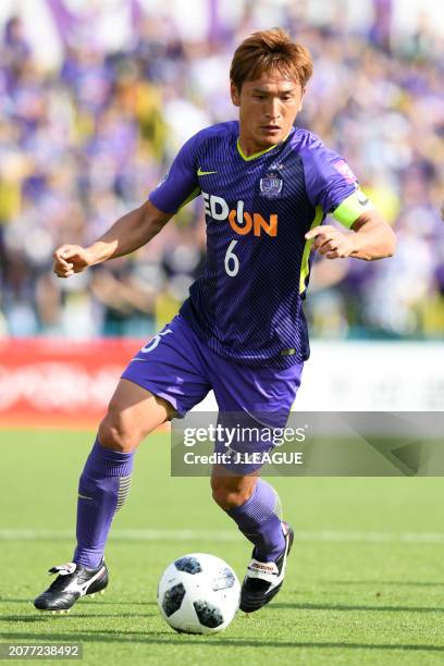 Toshihiro Aoyama during the J.League J1 match between Kashiwa Reysol and Sanfrecce Hiroshima at Sankyo Frontier Kashiwa Stadium on April 8, 2018 in...