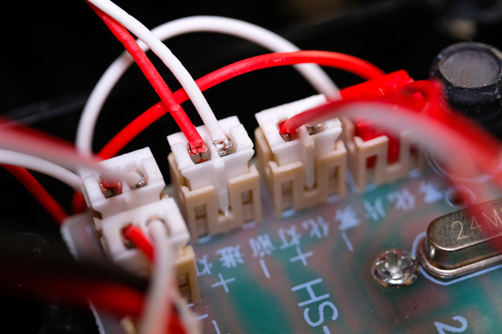 rc model batteries