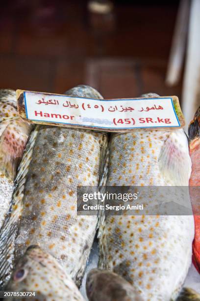 Hammad Fish Arabic Food Catering Photos and Premium High Res Pictures - Getty Images