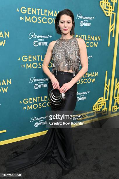 Mary Elizabeth Winstead attends "A Gentleman in Moscow" premiere event in NYC at Museum of Modern Art on March 12, 2024 in New York City.