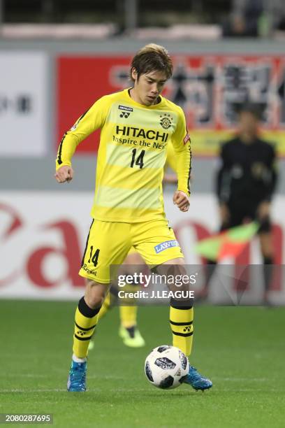 Junya Ito of Kashiwa Reysol in action during the J.League J1 match between Sagan Tosu and Kashiwa Reysol at Best Amenity Stadium on April 11, 2018 in...