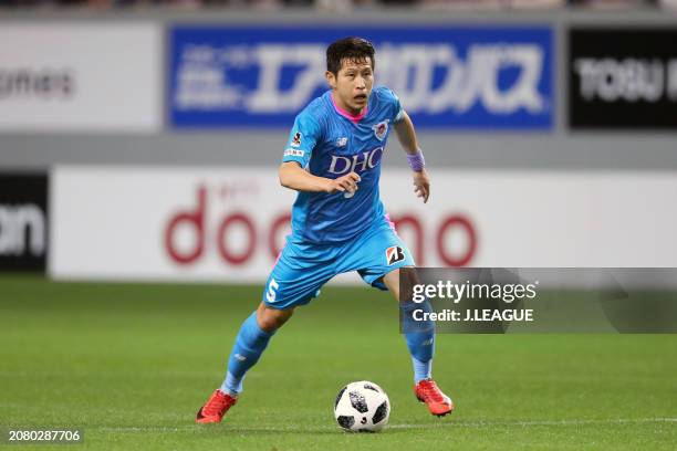 Kim Min-hyeok during the J.League J1 match between Sagan Tosu and Kashiwa Reysol at Best Amenity Stadium on April 11, 2018 in Tosu, Saga, Japan.