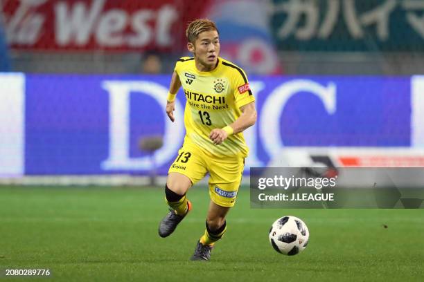 Ryuta Koike of Kashiwa Reysol in action during the J.League J1 match between Sagan Tosu and Kashiwa Reysol at Best Amenity Stadium on April 11, 2018...