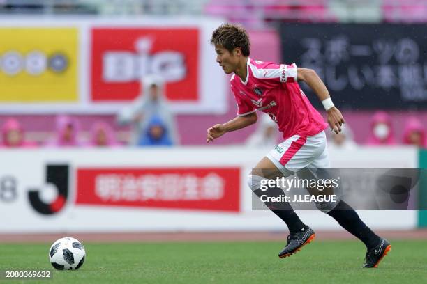 Yoichiro Kakitani of Cerezo Osaka in action during the J.League J1 match between Cerezo Osaka and FC Tokyo at Yanmar Stadium Nagai on April 14, 2018...