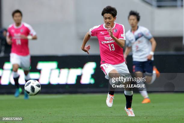 Toshiyuki Takagi during the J.League J1 match between Cerezo Osaka and FC Tokyo at Yanmar Stadium Nagai on April 14, 2018 in Osaka, Japan.