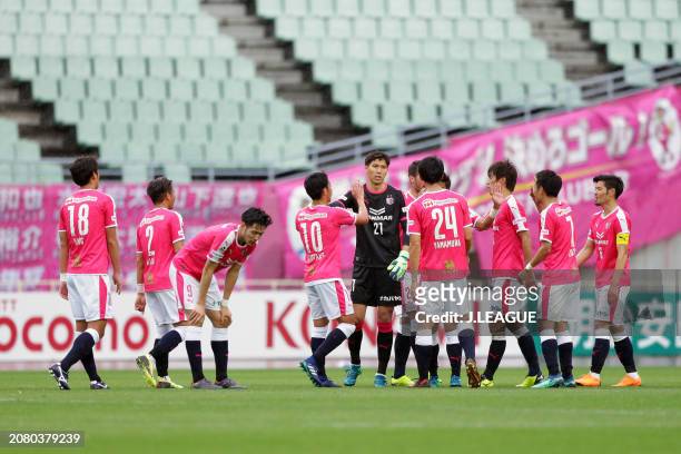 Cerezo Osaka players celebrate the team's 1-0 victory in the J.League J1 match between Cerezo Osaka and FC Tokyo at Yanmar Stadium Nagai on April 14,...