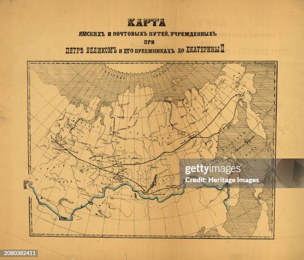 Map of designated national postal routes established in various imperial reigns, . Creator: Unknown.