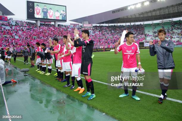 Cerezo Osaka players applaud fans after the team's 1-0 victory in the J.League J1 match between Cerezo Osaka and FC Tokyo at Yanmar Stadium Nagai on...
