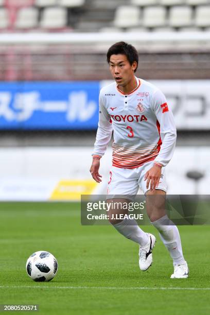 Kazuki Kushibiki of Nagoya Grampus in action during the J.League J1 match between Kashima Antlers and Nagoya Grampus at Kashima Soccer Stadium on...