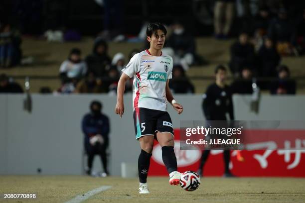 Maaya SAKO of Iwate Grulla Morioka in action during the J.LEAGUE YBC Levain Cup first round match between Iwate Grulla Morioka and Tochigi SC at...