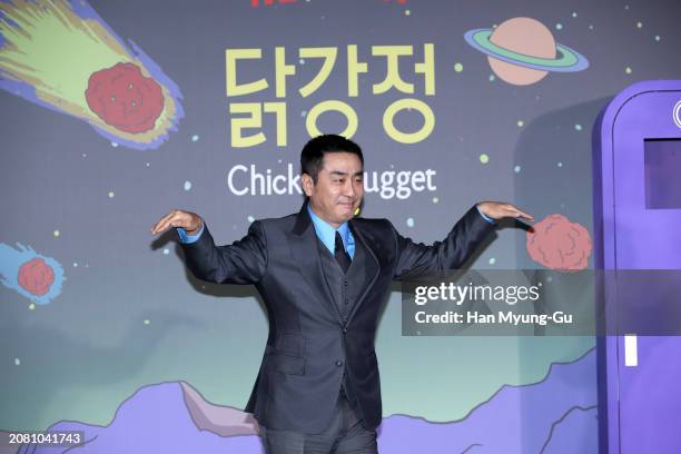 South Korean actor Ryu Seung-Ryong attends the Netflix 'Chicken Nugget' press conference at Lotte Cinema on March 13, 2024 in Seoul, South Korea.