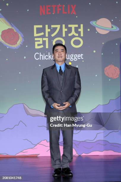 South Korean actor Ryu Seung-Ryong attends the Netflix 'Chicken Nugget' press conference at Lotte Cinema on March 13, 2024 in Seoul, South Korea.