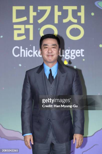 South Korean actor Ryu Seung-Ryong attends the Netflix 'Chicken Nugget' press conference at Lotte Cinema on March 13, 2024 in Seoul, South Korea.