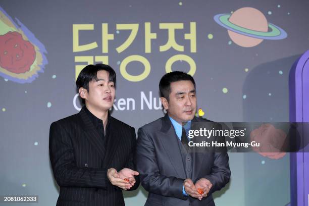 South Korean actors Ahn Jae-Hong and Ryu Seung-Ryong attend the Netflix 'Chicken Nugget' press conference at Lotte Cinema on March 13, 2024 in Seoul,...