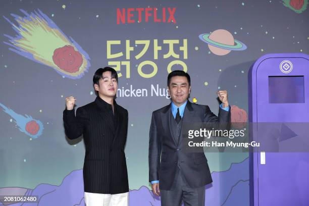 South Korean actors Ahn Jae-Hong and Ryu Seung-Ryong attend the Netflix 'Chicken Nugget' press conference at Lotte Cinema on March 13, 2024 in Seoul,...