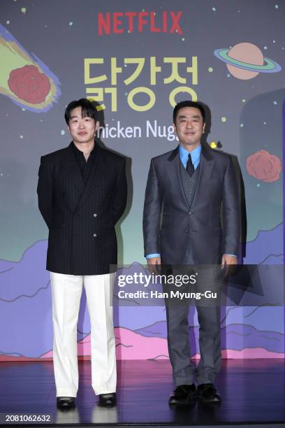 South Korean actors Ahn Jae-Hong and Ryu Seung-Ryong attend the Netflix 'Chicken Nugget' press conference at Lotte Cinema on March 13, 2024 in Seoul,...