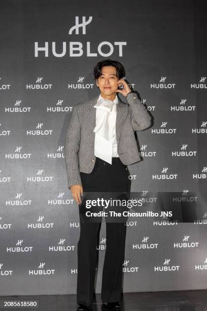 March 08: Actor Namkoong Minattends Hublot Korea's "THE ART OF FUSION" event at Alver Geumho in Seongdong-gu on March 08, 2024 in Seoul, South Korea.