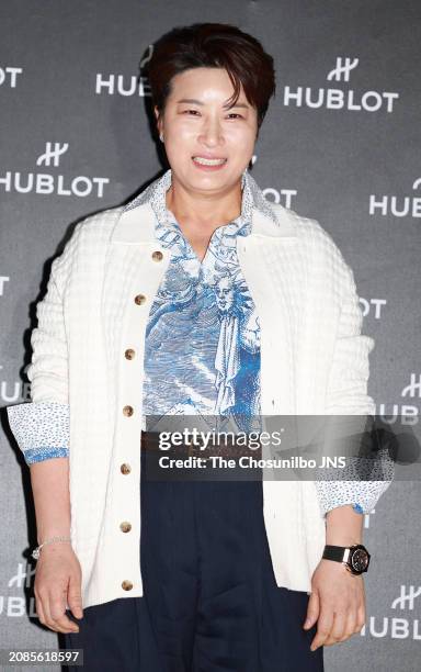 March 08: Former professional golfer Pak Se-ri attends Hublot Korea's "THE ART OF FUSION" event at Alver Geumho in Seongdong-gu on March 08, 2024 in...