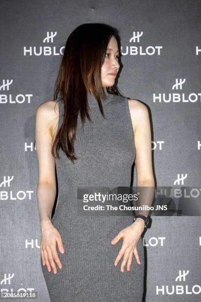 March 08: Actress Jeon Jong-seo attends Hublot Korea's "THE ART OF FUSION" event at Alver Geumho in Seongdong-gu on March 08, 2024 in Seoul, South...