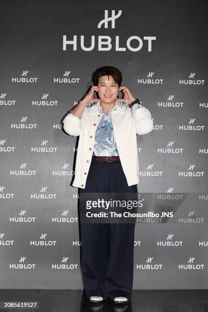March 08: Former professional golfer Pak Se-ri attends Hublot Korea's "THE ART OF FUSION" event at Alver Geumho in Seongdong-gu on March 08, 2024 in...