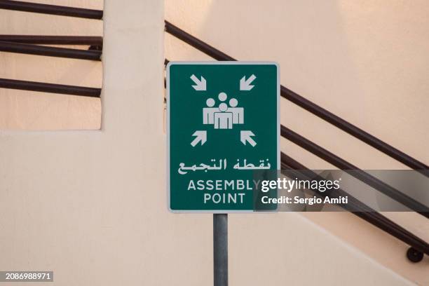 Assembly Points Riyadh 125 Assembly Point Sign Stock Photos, High-Res Pictures, and Images ...
