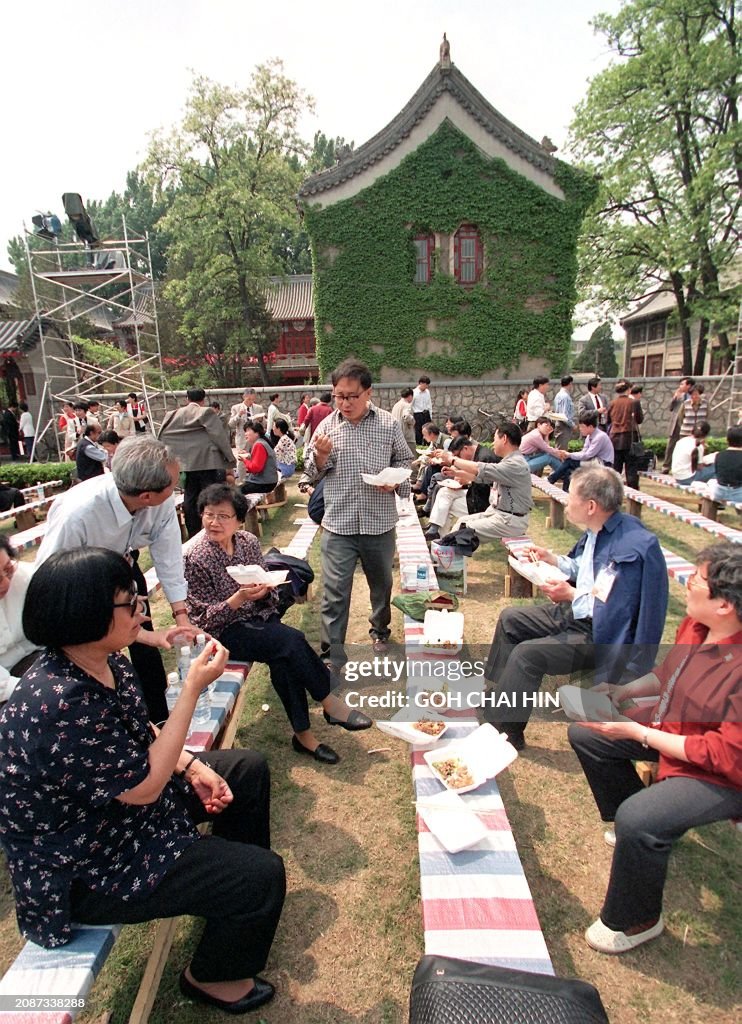 CHINA-UNIVERSITY-ALUMNI