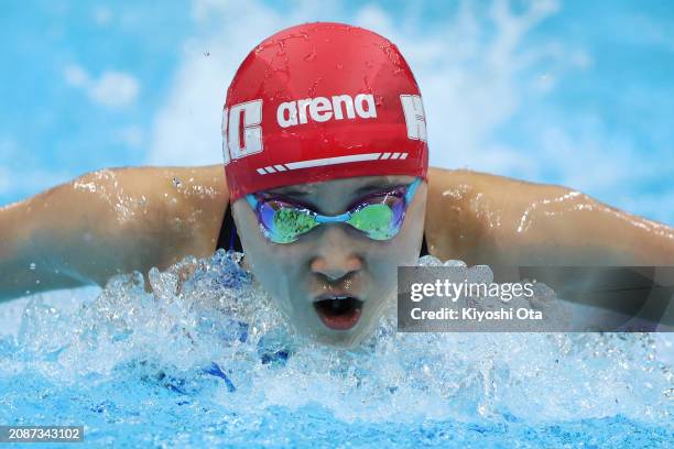 Mio Narita competes in the Women's 400m Individual Medley Heat during day three of the Swimming Olympic Qualifier at Tokyo Aquatics Centre on March...