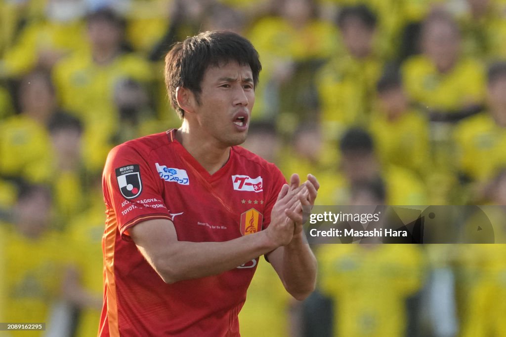 Kashiwa Reysol v Nagoya Grampus - J.LEAGUE MEIJI YASUDA J1
