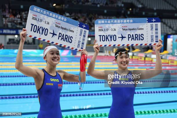 Mio Narita and Ageha Tanigawa celebrate qualifying for the Paris 2024 Olympic Games after competing in the Women's 400m Individual Medley Final...