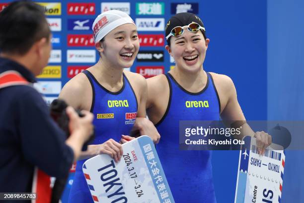Ageha Tanigawa and Mio Narita celebrate qualifying for the Paris 2024 Olympic Games after competing in the Women's 400m Individual Medley Final...