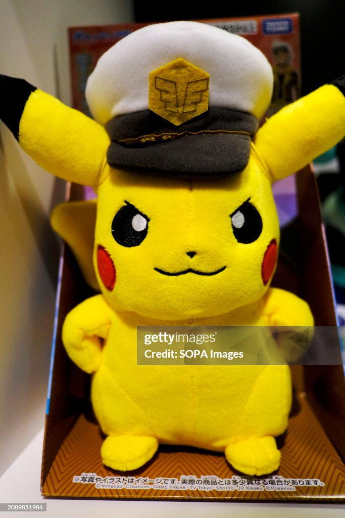 A Pokémon plush character seen at the Pokémon Center TOKYO