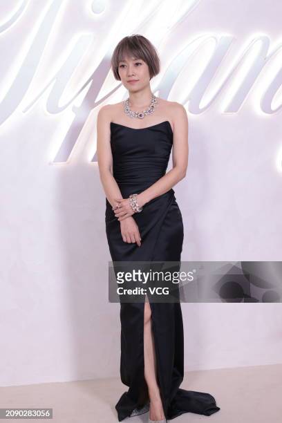 Actress Ma Yili attends a Tiffany & Co. Commercial event on March 16, 2024 in Shanghai, China.