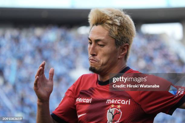 Yuma Suzuki of Kashima Antlers looks on during the J.LEAGUE MEIJI YASUDA J1 4th Sec. Match between Kashima Antlers and Kawasaki Frontale at Kashima...