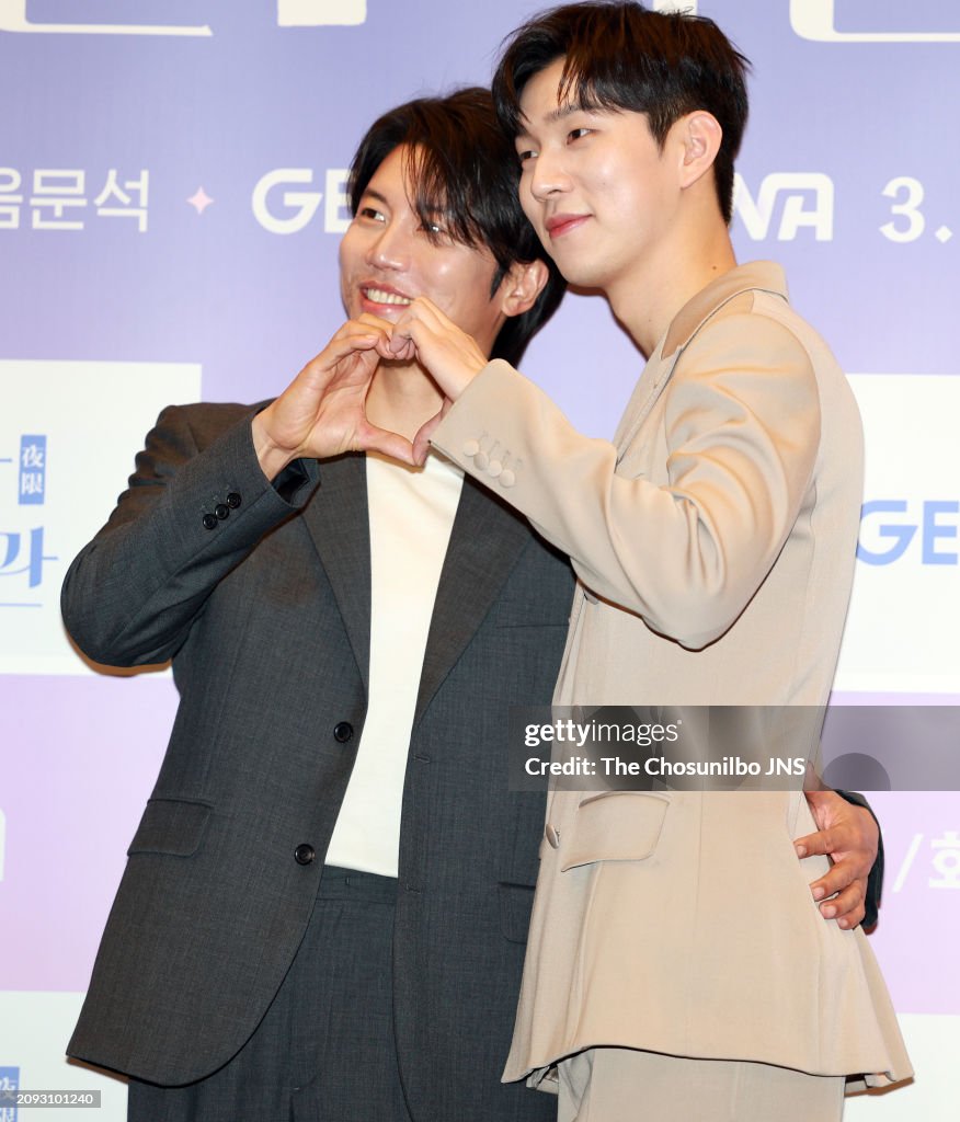 ENA Drama "The Midnight Studio" Press Conference