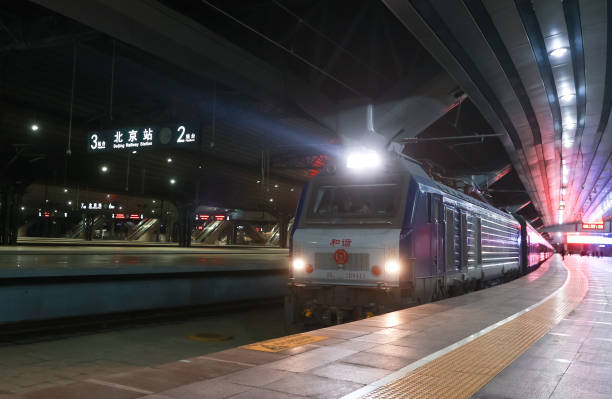 CHN: First Beijing-Laos Cross-border Tourist Train In 2024 Departs