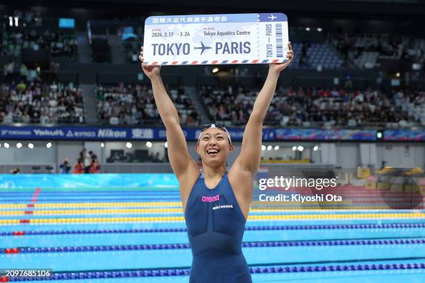 Satomi Suzuki celebrates qualifying for the Paris 2024 Olympic Games after competing in the Women's 200m Breaststroke Final during day six of the...