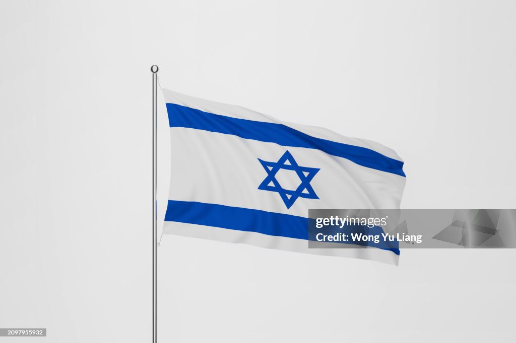 Israel Flag, white background