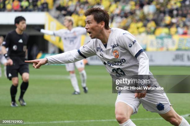 Takashi Inui of Shimizu S-Pulse celebrates scoring his team's scond goal during the J.LEAGUE MEIJI YASUDA J2 5th Sec. Match between JEF United Chiba...