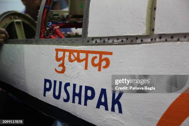 Pushpak Vector 76 Pushpak Stock Photos, High-Res Pictures, and Images - Getty Images