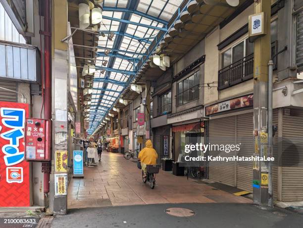 joyful minowa near toden minowabashi station, tokyo, japan - tokyo toden stock pictures, royalty-free photos & images