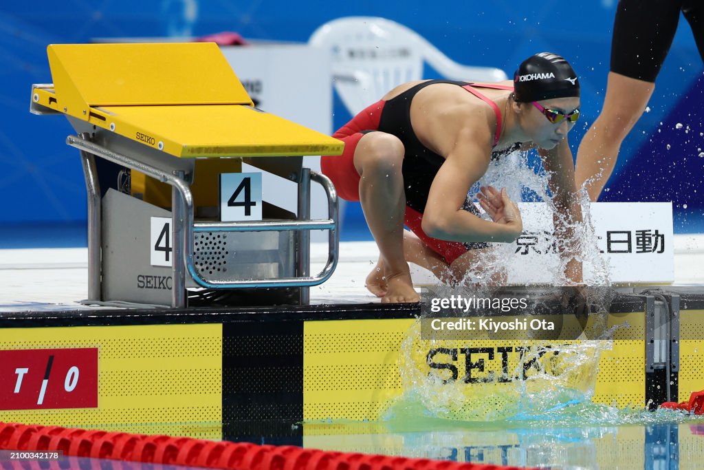 Swimming Olympic Qualifier - Day Seven