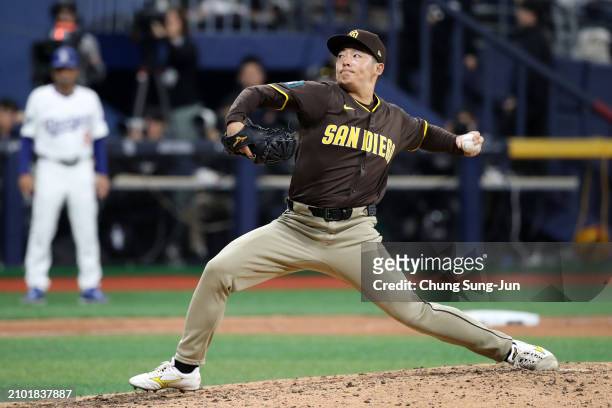 Yuki Matsui of the San Diego Padres throws in the 7th inning during the 2024 Seoul Series game between San Diego Padres and Los Angeles Dodgers at...