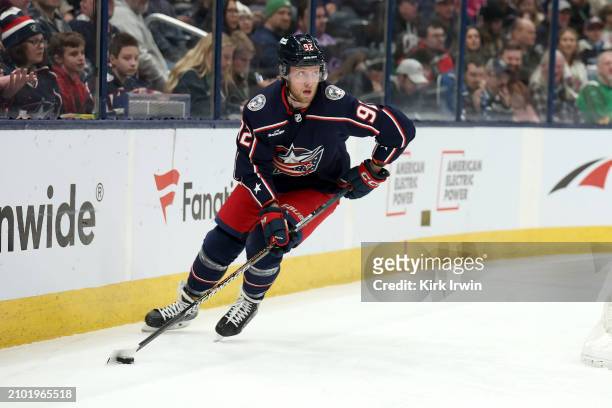 Alexander Nylander of the Columbus Blue Jackets controls the puck during the game against the Winnipeg Jets at Nationwide Arena on March 17, 2024 in...
