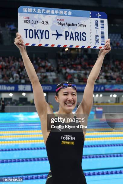 Yui Ohashi celebrates qualifying for the Paris 2024 Olympic Games after competing in the Women's 200m Individual Medley Final during day eight of the...