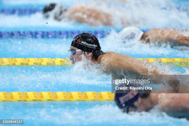 Katsuhiro Matsumoto competes in the Men's 100m Butterfly Final during day eight of the Swimming Olympic Qualifier at Tokyo Aquatics Centre on March...