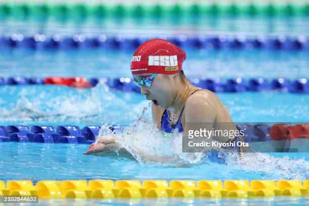 Mio Narita competes in the Women's 200m Individual Medley Final during day eight of the Swimming Olympic Qualifier at Tokyo Aquatics Centre on March...