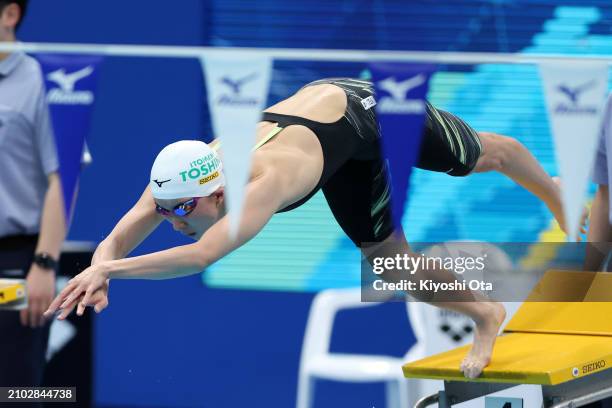 Yui Ohashi competes in the Women's 200m Individual Medley Final during day eight of the Swimming Olympic Qualifier at Tokyo Aquatics Centre on March...