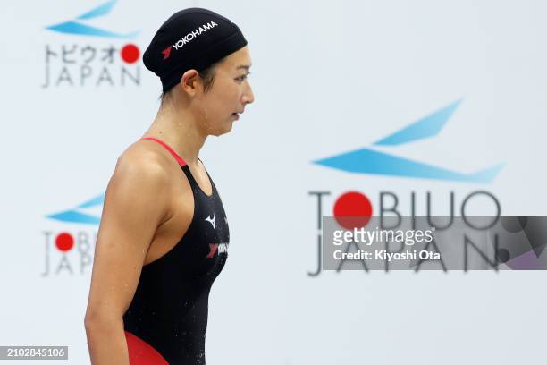 Rikako Ikee leaves after competing in the Women's 50m Freestyle Final during day eight of the Swimming Olympic Qualifier at Tokyo Aquatics Centre on...