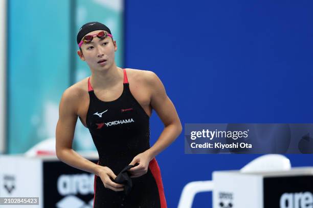 Rikako Ikee reacts after competing in the Women's 50m Freestyle Final during day eight of the Swimming Olympic Qualifier at Tokyo Aquatics Centre on...